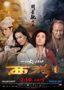 私人玩物 &#8211; 恶魔兔头[32P+1V/897MB]