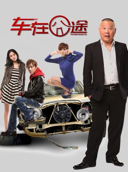 夏小寒-KTV[48P2V115MB]